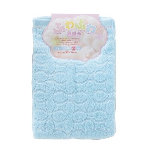 フェイスタオル ふわふわ無撚糸 2枚 ブルー