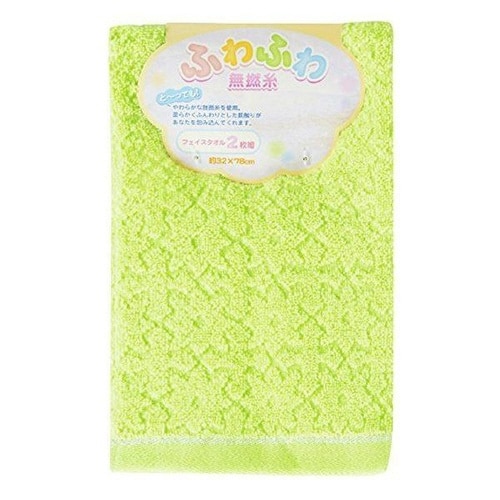 タオル ふわふわ無撚糸 フェイスタオル グリーン