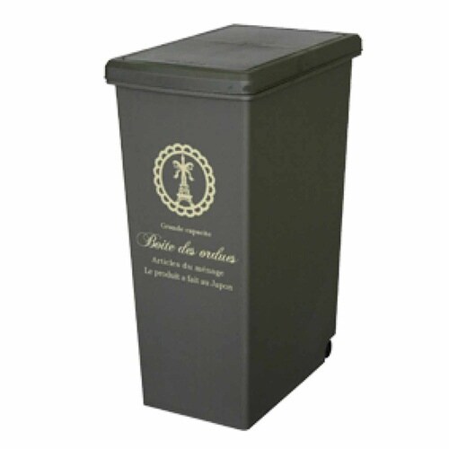 ゴミ箱 20L スライドペール ふた付き ブラウン