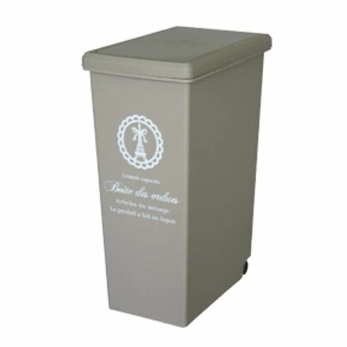 ゴミ箱 20L スライドペール ふた付き ベージュ