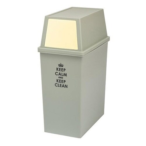 ゴミ箱 45L 分別 積み重ねゴミ箱 クリーム