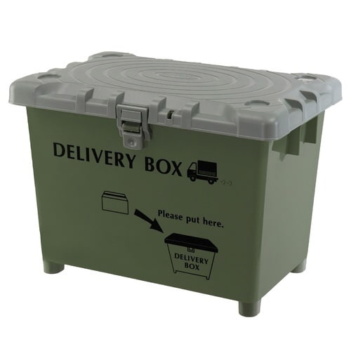 宅配ボックス デリバリーボックス カーキ