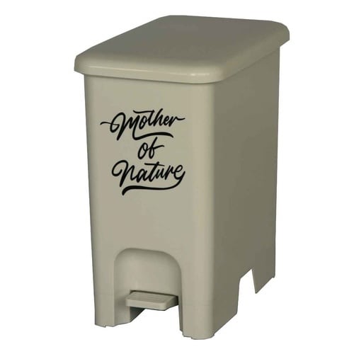 ゴミ箱 16L ペダルペール ミルクティーベージュ