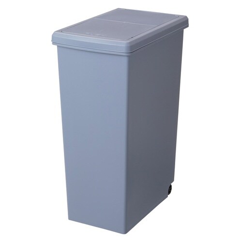 ゴミ箱 45L スライドペール 無地 クールグレー