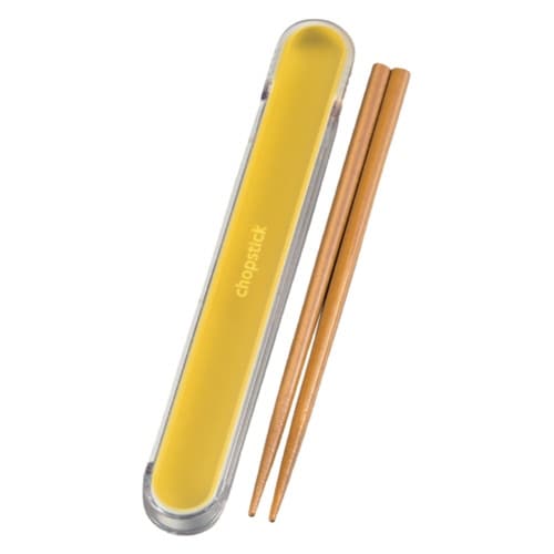 箸箱セット スライド箸箱セット イエロー