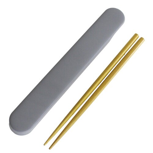 箸箱セット 食洗機対応 アッシュグレー