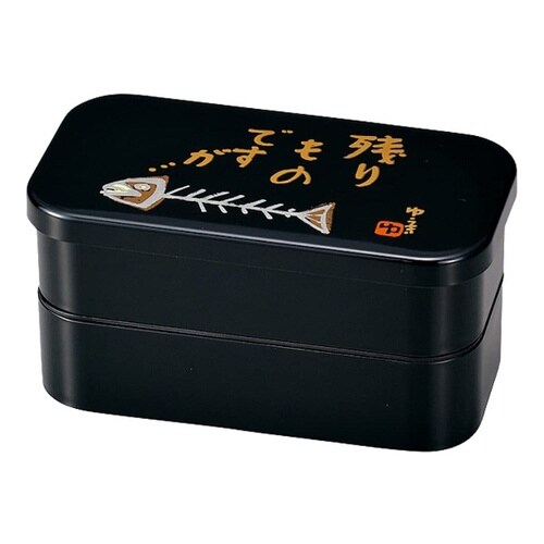 お弁当箱 2段 1000ml 長角 L