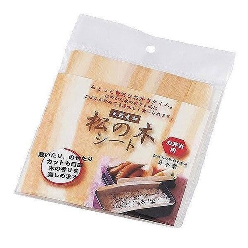 抗菌シート 松の木シート HAKOYA 抗菌