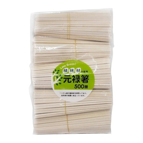 割り箸 LoveGreen 植林材 元禄箸裸