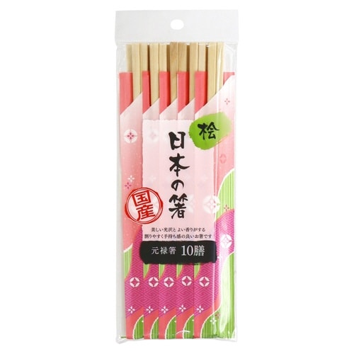 割り箸 日本の箸 桧 元禄箸21cm 10膳