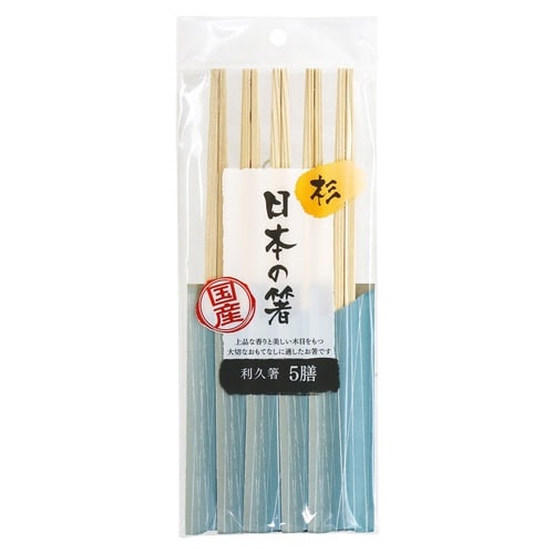 割り箸 日本の箸 杉 利休箸24cm 5膳