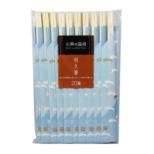 割り箸 20膳 利久箸 小粋な脇役