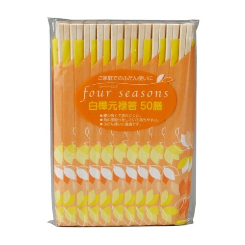 割り箸 フォーシーズン 白樺元禄箸 50膳