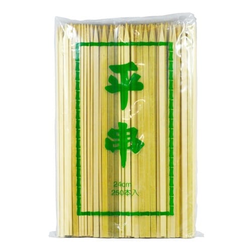 竹串 商売繁盛 竹平串24cm 250本