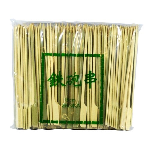竹串 商売繁盛 竹鉄砲串15cm 250本