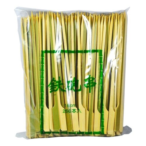 竹串 商売繁盛 鉄砲串18cm 250本