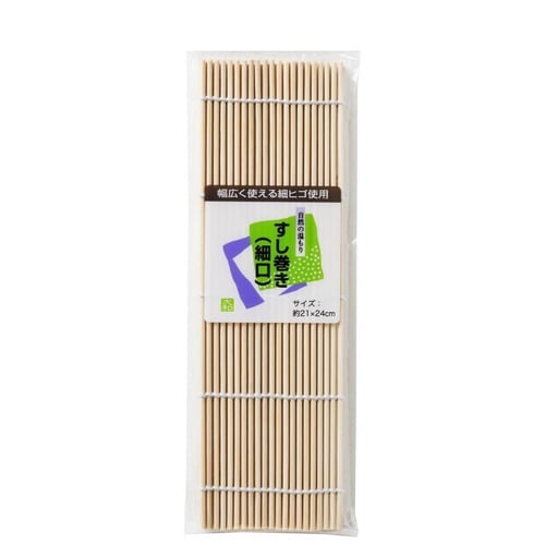 巻きす 21×24cm 細口すし巻き