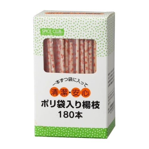 爪楊枝 スパイスクラブポリ袋入り楊枝 180本
