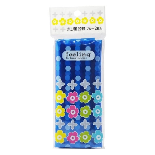 ポリふろしきブルー 2枚 Feeling