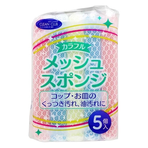 キッチンスポンジ カラフルメッシュスポンジ 5個入