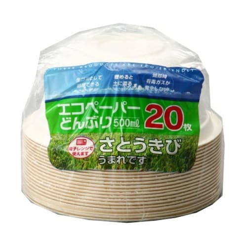紙皿 エコペーパーどんぶり500ml 20枚入