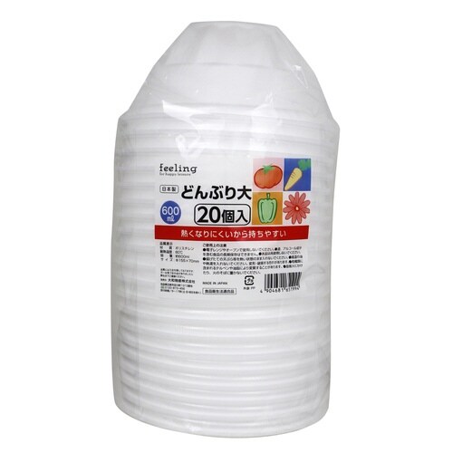 使い捨て容器 フィーリング発泡どんぶり 大