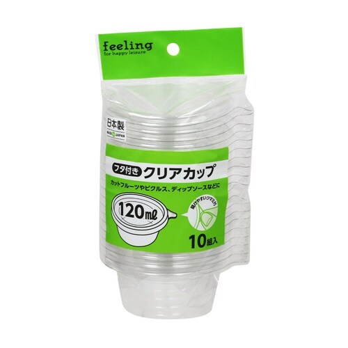 クリアカップ feeling 120ml 10組入