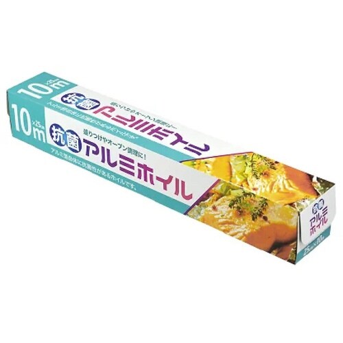 アルミホイル 25cm×10m 抗菌