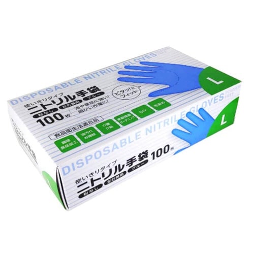 手袋 ニトリル手袋 100枚 L 掃除
