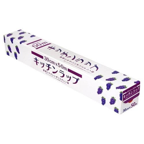 業務用キッチンラップ 30cm×50m