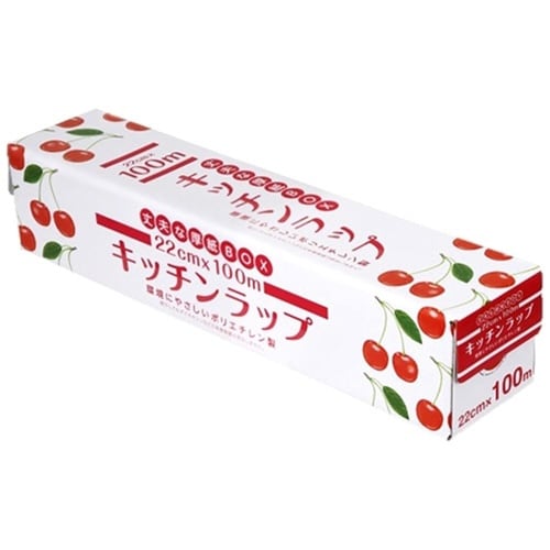 業務用キッチンラップ 22cm×100m