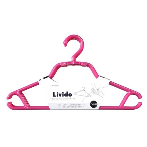 シャツハンガー Livido パールピンク