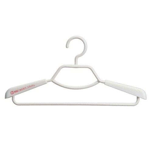 ハンガー 形態安定シャツ用ハンガー 2本組
