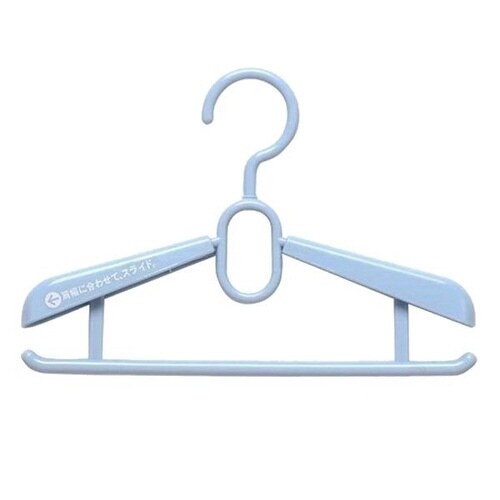 機能ハンガー スライド式