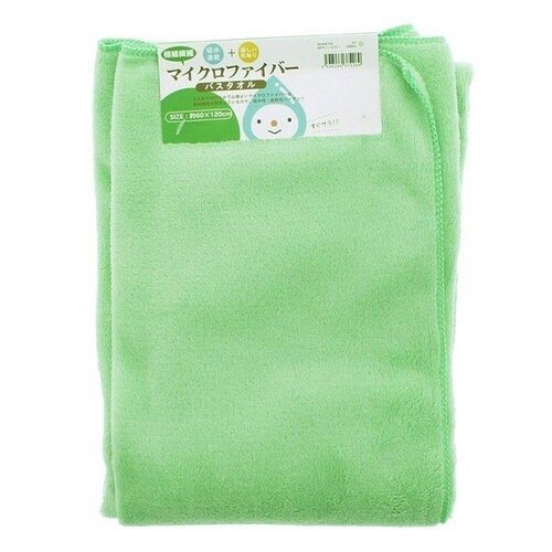 バスタオル マイクロファイバー グリーン