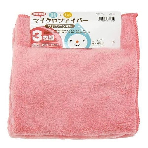 ウォッシュタオル マイクロファイバー ピンク
