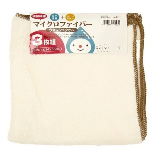 ウォッシュタオル マイクロファイバー アイボリー