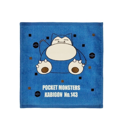 ハンドタオル ポケモン 34×35cm カビゴン