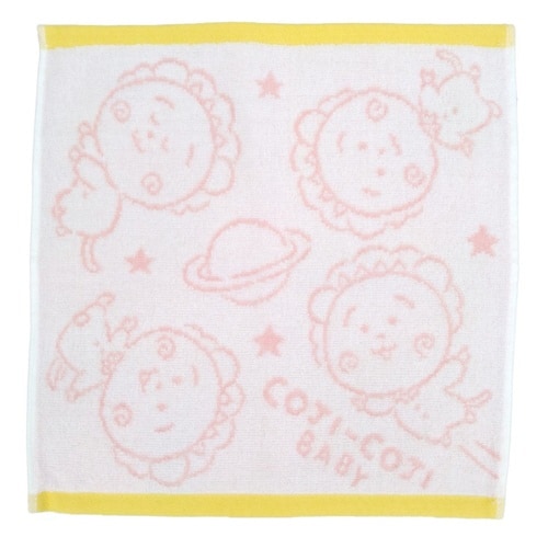 ハンドタオル 絵本 キャラクター 無撚糸 コジコジ