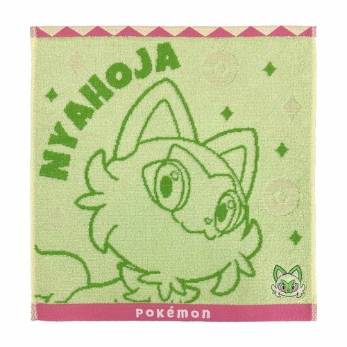 タオル ポケモン ハンドタオル ニャオハ