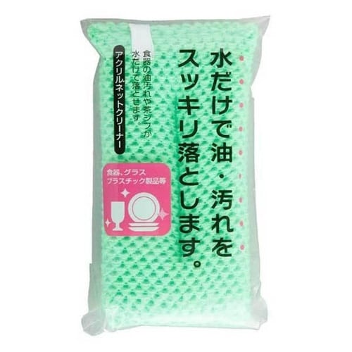 キッチンスポンジ アクリルネットクリーナー