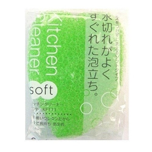 台所用スポンジ キッチンクリーナー グリーン