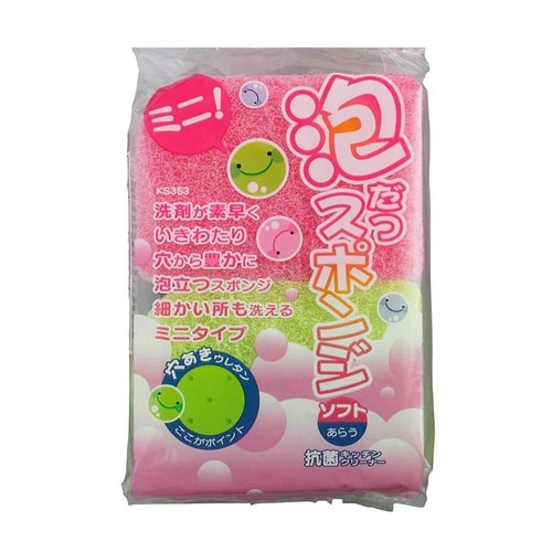 キッチンスポンジ 泡立つスポンジ ミニ