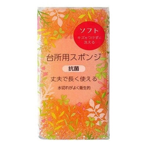 キッチンスポンジ ソフトタイプ オレンジ