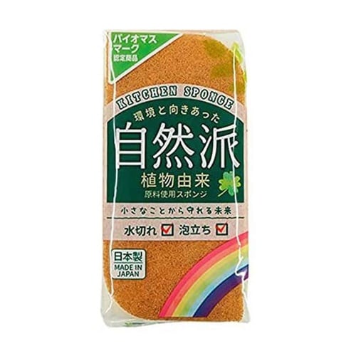キッチンスポンジ バイオマスソフトスポンジ