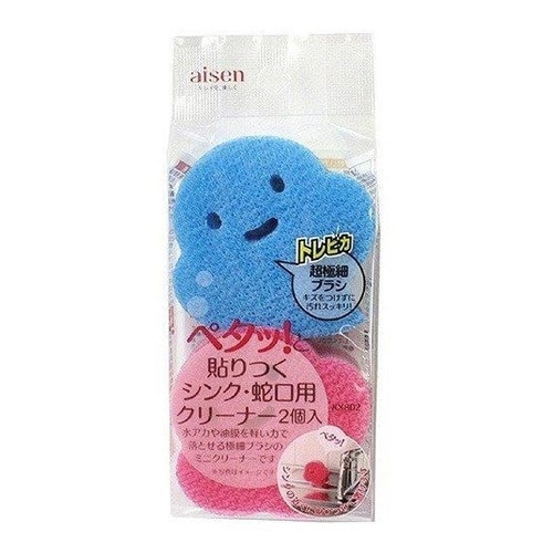 貼りつくシンク・蛇口用クリーナー スポンジ 2個入