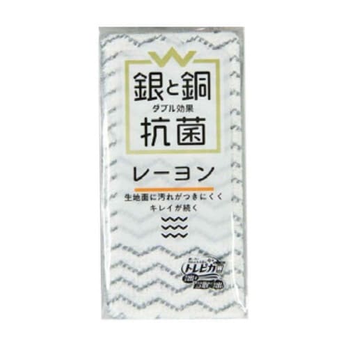 キッチンスポンジ W抗菌レーヨンスポンジ