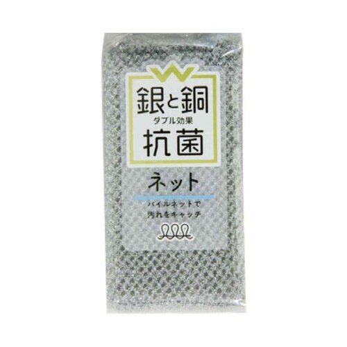 キッチンスポンジ W抗菌パイルネットスポンジ