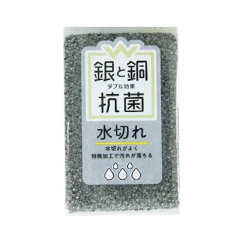 キッチンスポンジ W抗菌水切れスポンジ