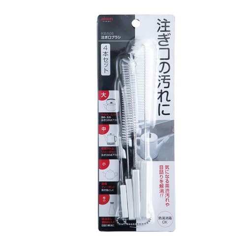 ボトル洗い 注ぎ口 ブラシ 4本組 極小 小 中